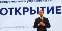 IMG_9423 - Сетевое издание Арбуз