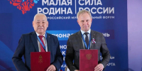 В Астраханской области подписаны соглашения о сотрудничестве между муниципалитетами России - Портал органов государственной власти