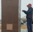 b_194_217_16777215_0_0_images_news_2026_03.26_27.03_mhRQBbajrRDZnLEodF5AnFmjhJq_3Xhr0W8drP0SuSh1hvv4ZxDwMehjSOxAT8nF6j12TB0HpvQxtWB7su4qjI9i.jpg - КПРФ