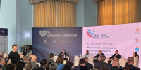 В Астрахани проходит второй день форума «Малая Родина — сила России» - Газета Волга