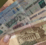 Астраханцам сделали перерасчет за плохое отопление на пять миллионов рублей - Bloknot-Astrakhan.Ru