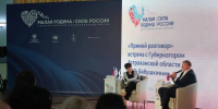 КаспийИнфо. Новости Астрахани и региона - KaspyInfo.Ru