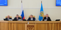 Сегодня состоялось заседание Думы Астраханской области - Дума