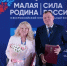 КаспийИнфо. Новости Астрахани и региона - KaspyInfo.Ru