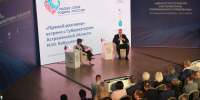 Депутаты Городской Думы приняли участие в «Прямом разговоре» с губернатором региона Игорем Бабушкиным - Городская Дума