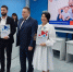 16cf8d93-a03d-4ec0-a2bc-da454f8ad439 - Сетевое издание Арбуз
