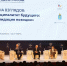 В Астрахани завершил работу Региональный день III Всероссийского муниципального форума «МАЛАЯ РОДИНА — СИЛА РОССИИ» - Портал органов государственной власти
