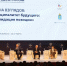 КаспийИнфо. Новости Астрахани и региона - KaspyInfo.Ru