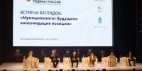 КаспийИнфо. Новости Астрахани и региона - KaspyInfo.Ru