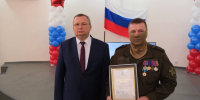 Игорь Мартынов наградил отличившихся сотрудников и военнослужащих Росгвардии - Дума