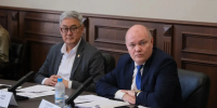 Региональный бизнес-омбудсмен ответил на вопросы депутатов Думы Астраханской области об условиях ведения бизнеса в регионе - Astrakhanpost.Ru