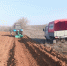 Screenshot_20260328_221755_VK - Сетевое издание Арбуз