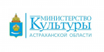В Астраханской области стартует конкурсный отбор претендентов на право получения единовременных компенсационных выплат работниками культуры в рамках реализации программы «Земский работник культуры»
