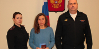 Украинка, обвиненная на родине в шпионаже, получила российский паспорт в Астрахани - Punkt-a.info