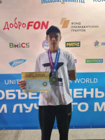 Команда центра «Вера» — призёры Международного фестиваля «Импульс» в Сочи