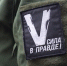 Астраханские участники СВО могут освоить 27 популярных профессий - Астрахань 24