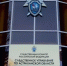 Следком помог астраханке восстановить трудовые права - Астрахань 24