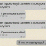 IMG_20260331_164541_697 - Сетевое издание Арбуз