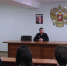 В Астрахани кадетам проведено профилактическое занятие по вопросам безопасности в сети Интернет - СУ СК РФ
