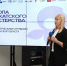 В Институте развития образования состоялось открытие школы вожатского мастерства. - Министерство образования и науки