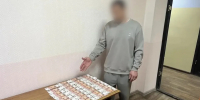 Бриллианты, нож и украденный сервер: в Астрахани рецидивист совершил налет на магазин - Astrakhanpost.Ru