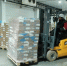Рыбная продукция из Астрахани отправилась в Гонконг - Астраханский листок