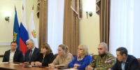 Меры поддержки участников СВО обсудили в администрации Астрахани - Администрация города