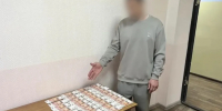 Астраханцу грозит до 10 лет заключения за разбойное нападение на продавца - Газета Волга