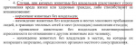 Кормление уличных собак в Астрахани признали угрозой