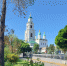 20240813_091919 - Сетевое издание Арбуз