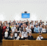 В областном парламенте подведены итоги конкурса исследовательских, проектных работ школьников и студентов «История малой Родины – история Отечества» - Дума