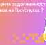 photo-output(4).PNG - МФЦ