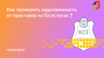 photo-output(4).PNG