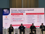 Из Муравленко в Астрахань