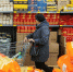 магазин, цены, продукты - Сетевое издание Арбуз