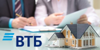 ВТБ: в марте выдачи ипотеки на рынке выросли на треть - Астрахань 24
