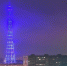 Астраханская область поддержала международную акцию «Зажги синим» - Астрахань 24