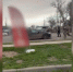 Screenshot_20260403_143954_MAX - Сетевое издание Арбуз