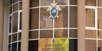 Сотрудников администрации Астрахани подозревают в халатности, повлекшей смерть троих человек - ГТРК Лотос