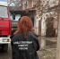 Чиновники попали под следствие за гибель трех астраханцев в пожаре в аварийном доме - Astrakhanpost.Ru