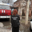 Screenshot_20260325_080705_Telegram - Сетевое издание Арбуз