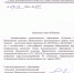 img - ЛДПР