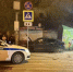 В Астрахани в ДТП погибла женщина - Астрахань 24