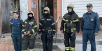 Шестерых человек спасли из дымовой ловушки в астраханской многоэтажке - Punkt-a.info
