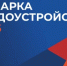 В Астраханской области пройдет ярмарка трудоустройства - ГТРК Лотос
