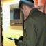 Screenshot_20260406_172919_MAX - Сетевое издание Арбуз