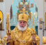 Православная вера объединяет людей по всему миру - ГТРК Лотос