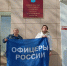 Астраханские «Офицеры России» почтут память Героя России Алексея Калмыкова - Ast-News.Ru