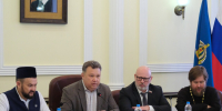 Заседание общественного совета по вопросам межэтнических и межконфессиональных отношений прошло в Астрахани - Городская Дума