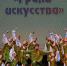Завершился второй этап конкурса «Грани искусства» - Научно-методический центр народной культуры